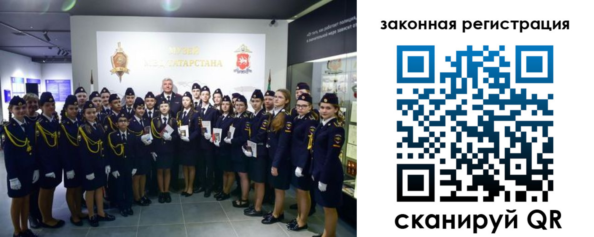 временная регистрация в квартире в Ступино